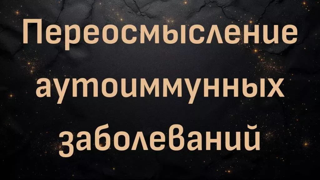 rutube