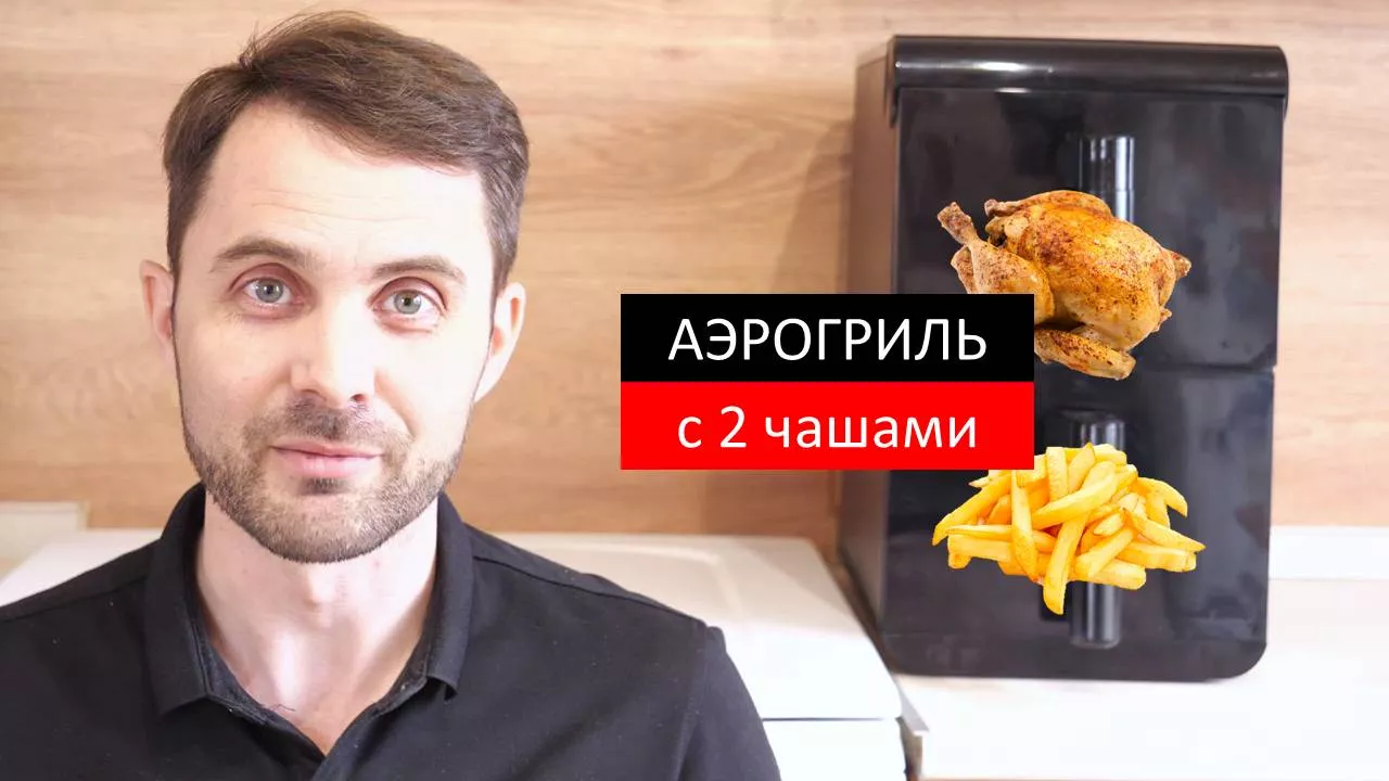 rutube