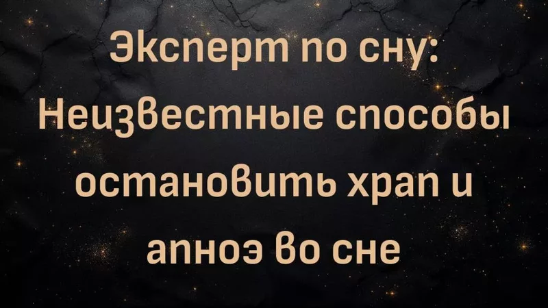 rutube