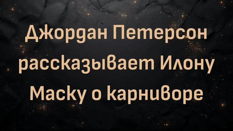 rutube