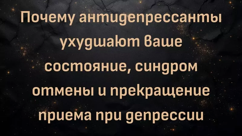 rutube