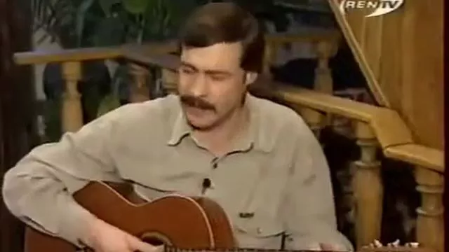 rutube