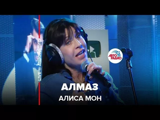 rutube