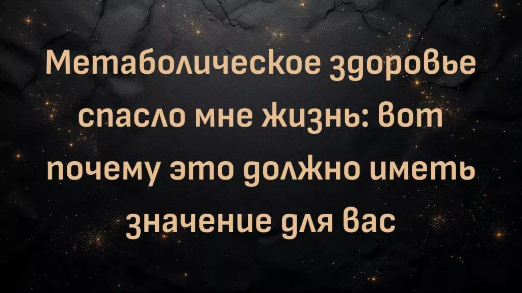 rutube