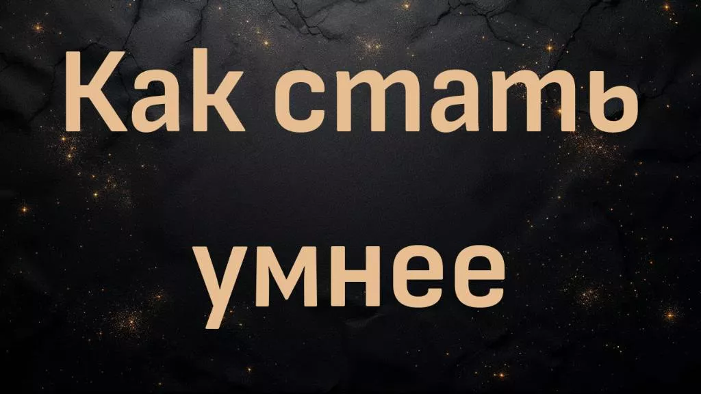 rutube