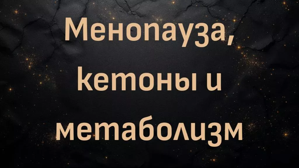 rutube