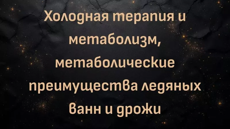 rutube