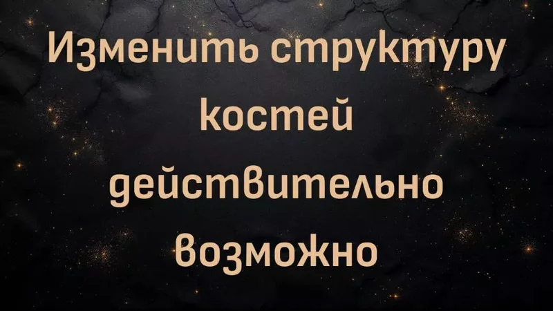 rutube