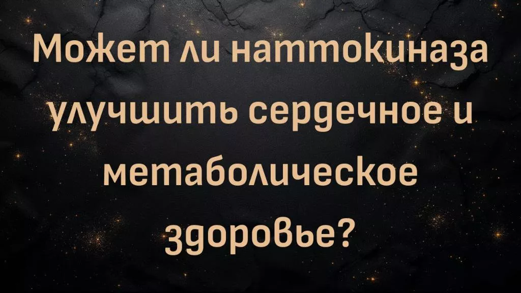 rutube