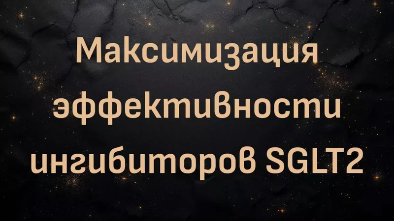 rutube