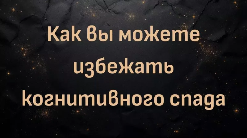 rutube