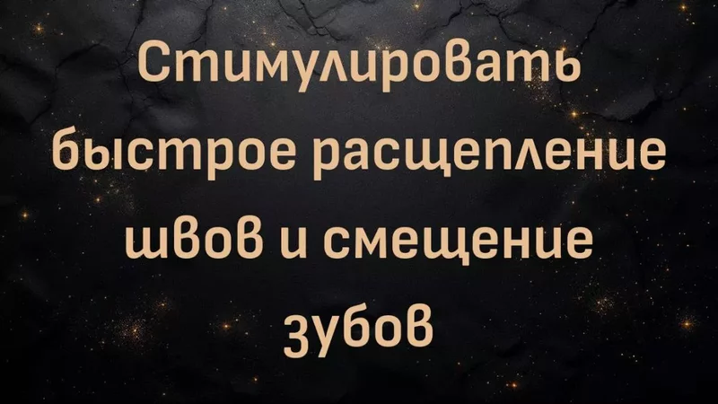 rutube