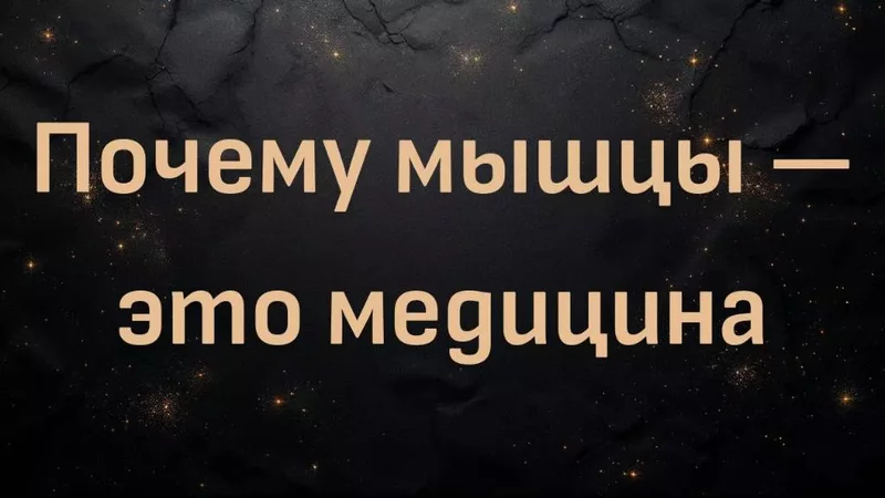 rutube