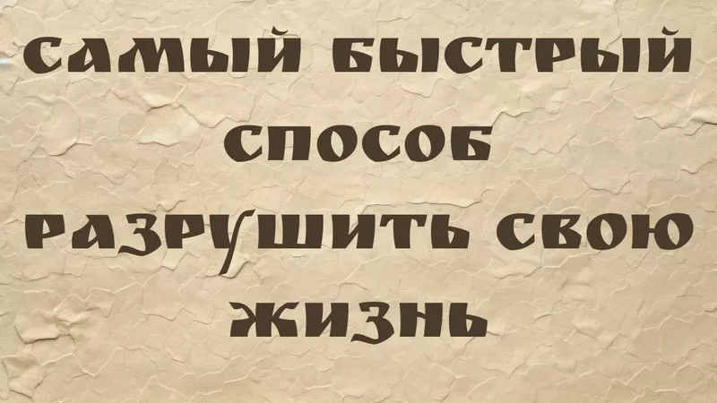 rutube