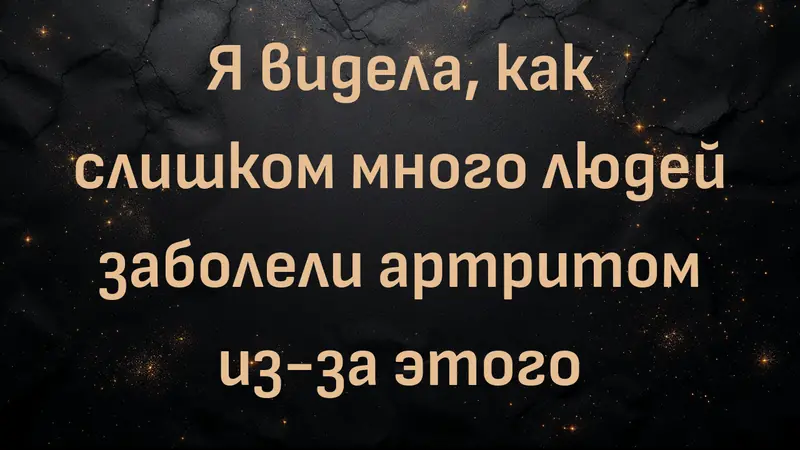 rutube