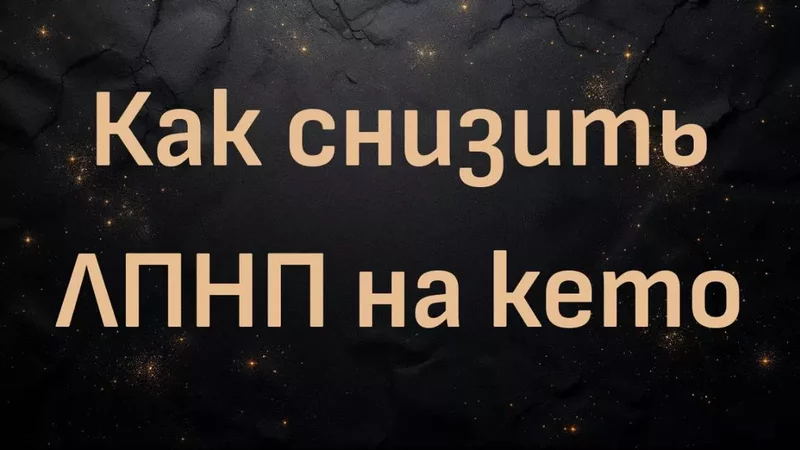 rutube