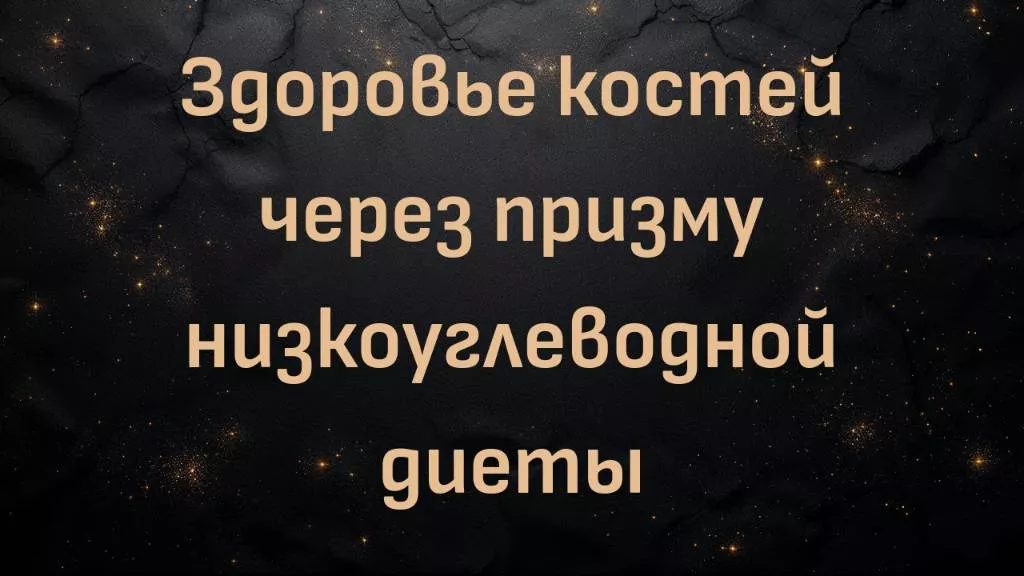rutube