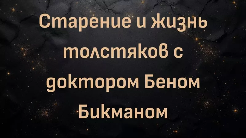 rutube