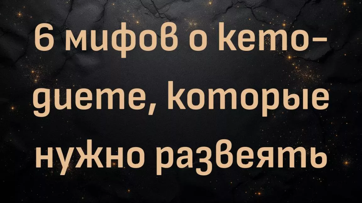 rutube