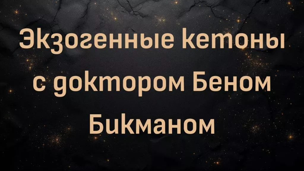 rutube