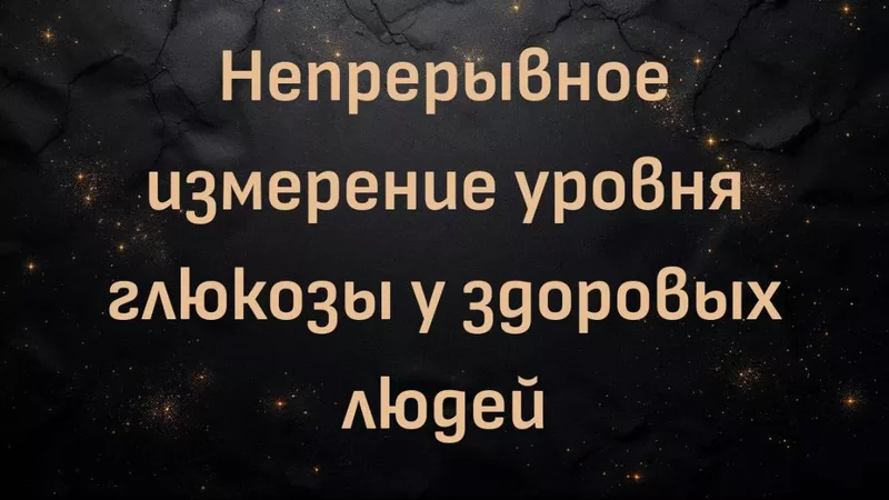 rutube