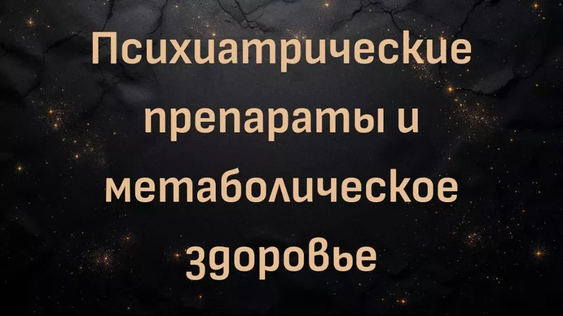 rutube