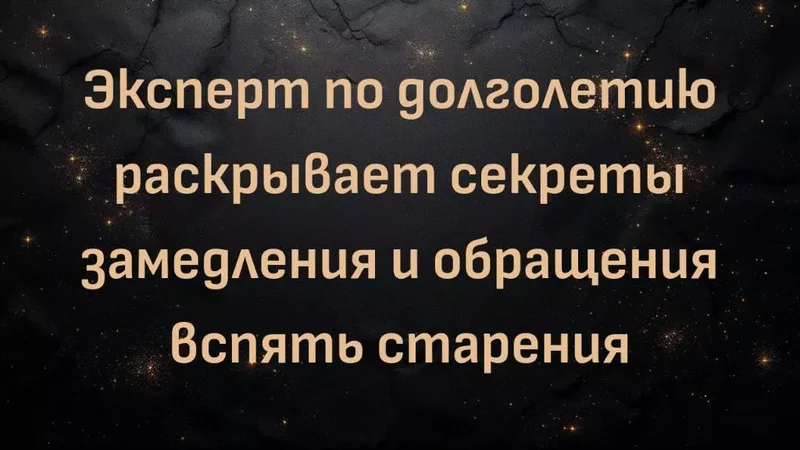 rutube