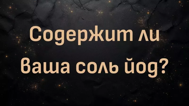 rutube