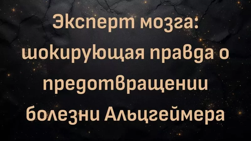 rutube