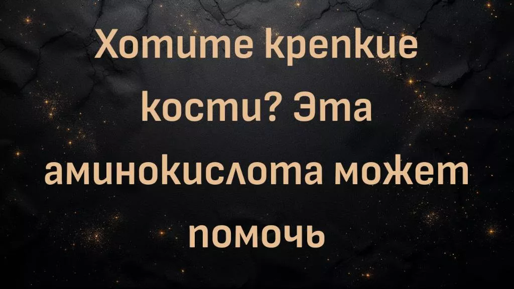 rutube
