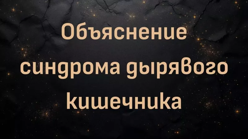 rutube