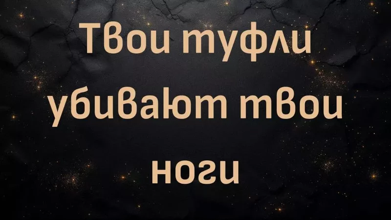 rutube