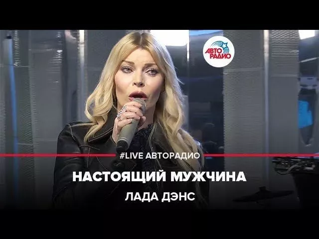 rutube