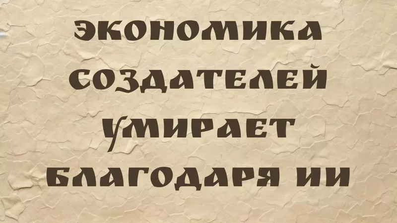 rutube