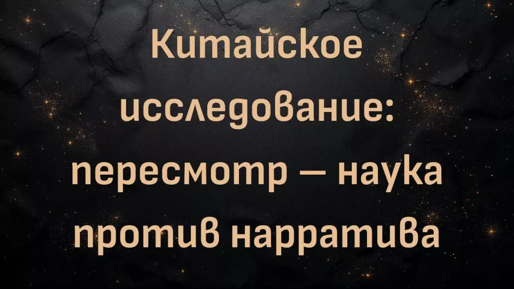 rutube
