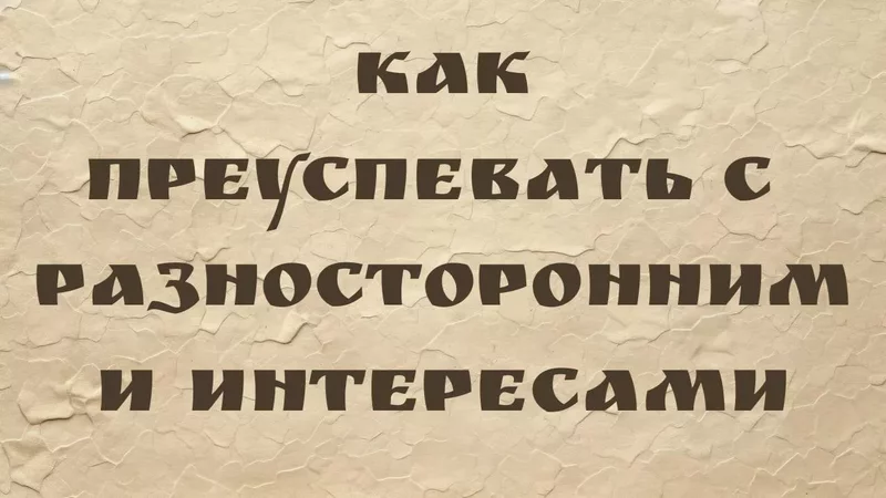 rutube