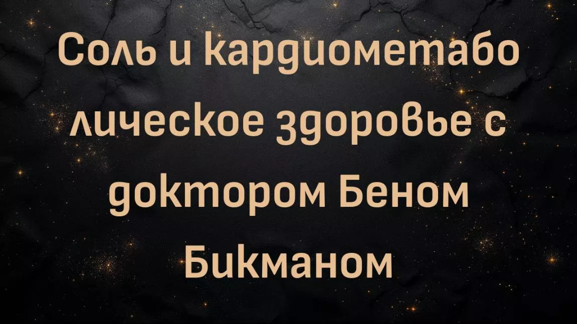 rutube