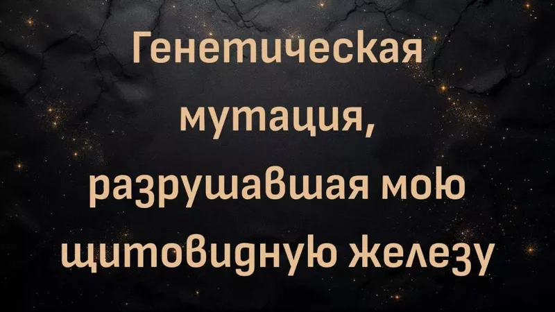 rutube