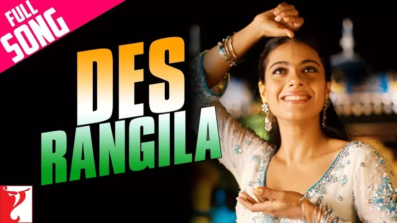 Des Rangila  Full Song  Fanaa  Aamir Khan  Kajol  Mahalaxmi Iyer  Jatin-Lalit  Prasoon Joshi