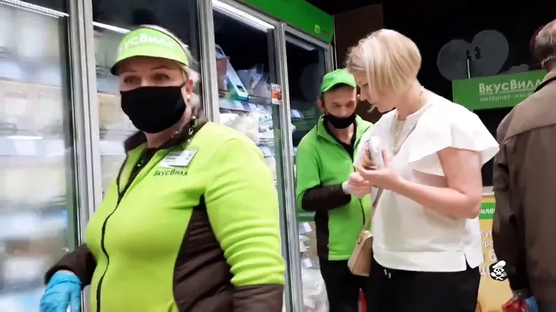 ТУХЛЫЙ ВКУСВИЛЛ И КЛЕВЕТА В ОТНОШЕНИИ ПОКУПАТЕЛЕЙ......