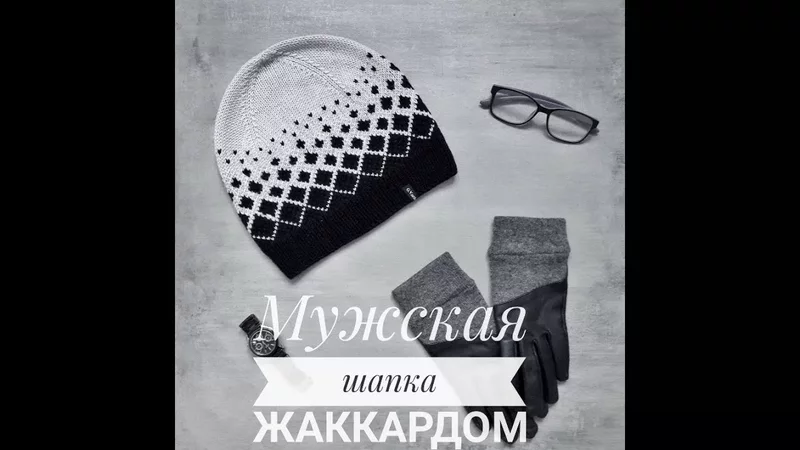 Столбик, петелька, стежок (идеи для вязания) - 3284361
