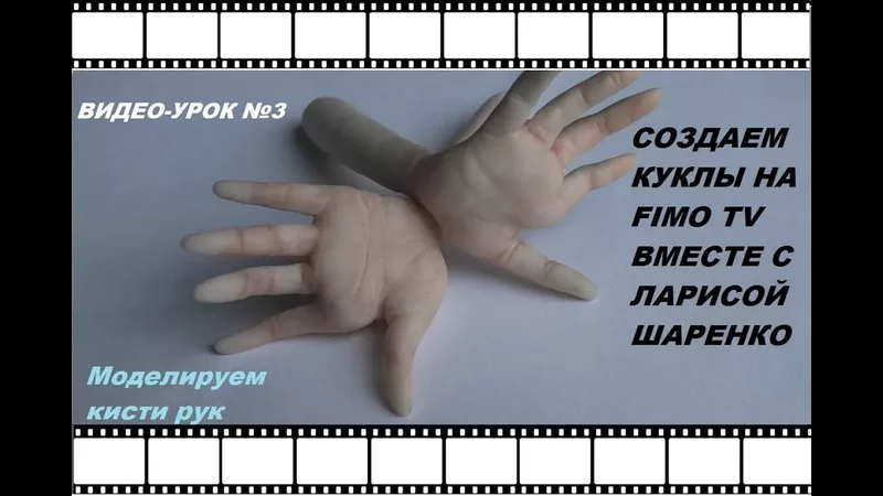 Мастика. Скорая помощь. Вопрос - ответ - 2118220