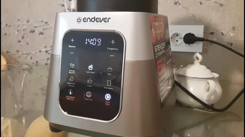 Суп пюре в блендер-суповарке Endever sigma 88