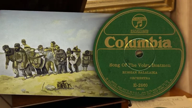 Песня волжских бурлаков / Эй, ухнем - Русский Оркестр Балалаек (Columbia E-2860 (43917) 78 об/мин)