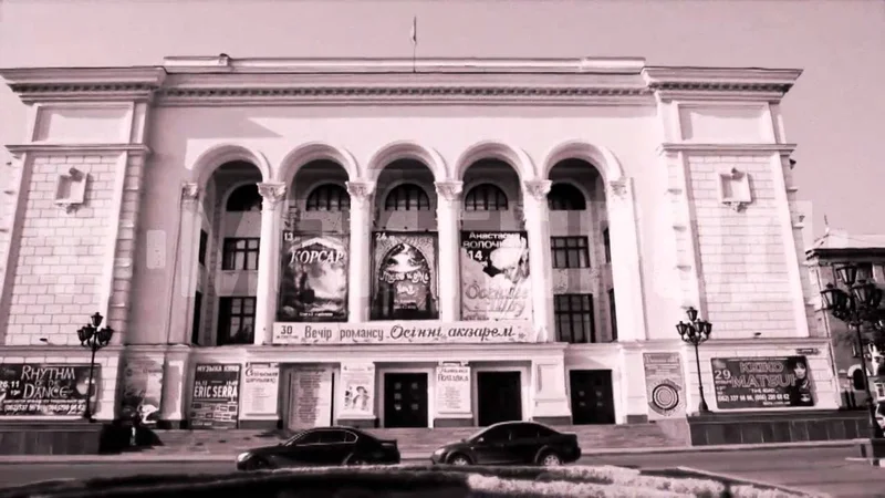 Донецк - 1765814