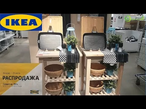 Кухонные мелочи (2) - 3134126