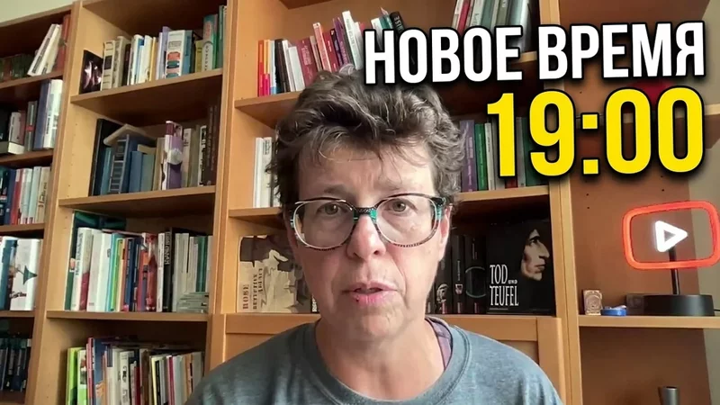 Традиционный стрим по понедельникам  в новое вечернее время!