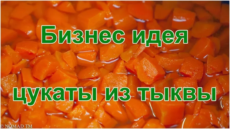 Кухонные мелочи (2) - 3406568