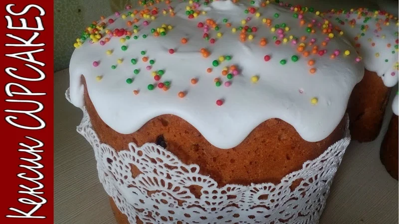 Лучшая ГЛАЗУРЬ для куличей  Не КРОШИТСЯ и НЕ ЛИПНЕТ  Кексик CUPCAKES