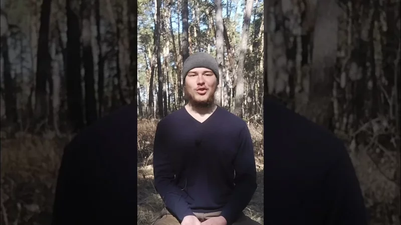 Кто живёт твою жизнь
